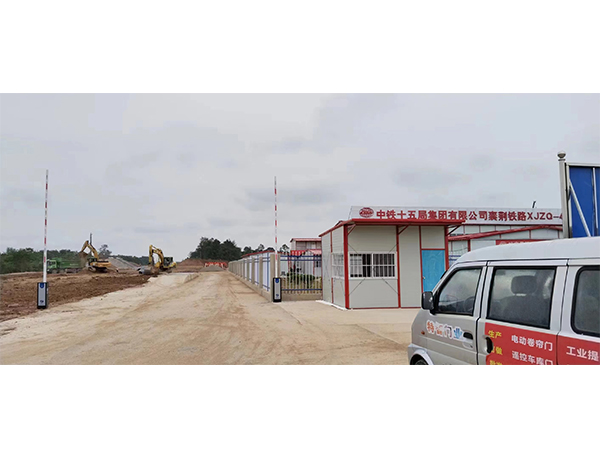 出入口車輛設(shè)備