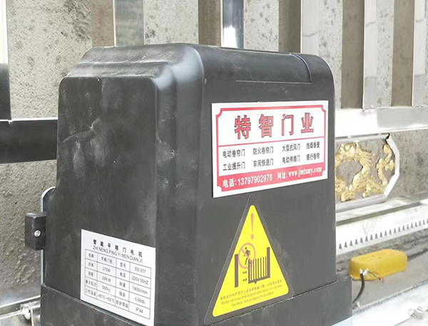 ?工業(yè)平移門(mén)案例